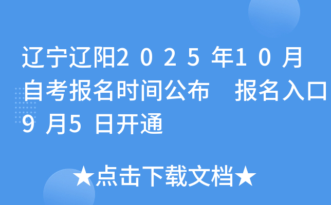 ||202510Կrg 95_ͨ