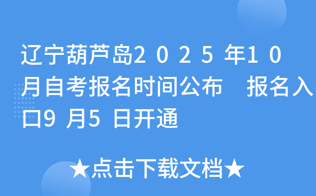 |Ju202510Կrg 95_ͨ