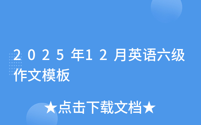 202512ӢZģ