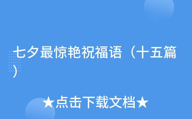 Ϧ@GףZʮƪ