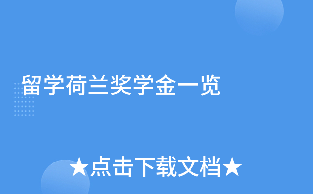 W(xu)m(jing)W(xu)һ[