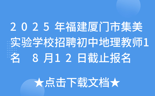 2025긣BT(mn)м(sh)(yn)W(xu)УƸе̎1 812սֹ(bo)