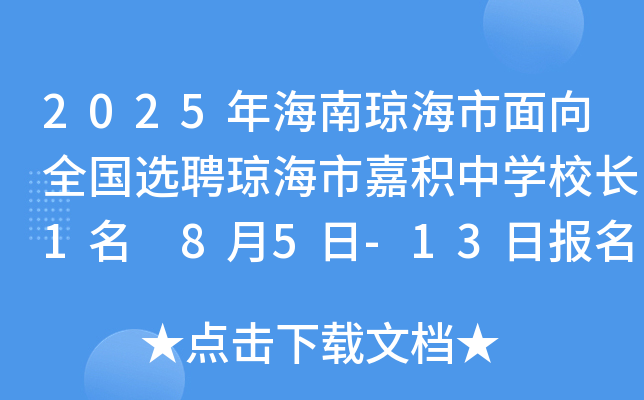 2025꺣ϭȫxƸмηeЌWУL1 85-13Ո