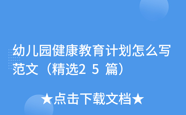 ׃@Ӌôģx25ƪ