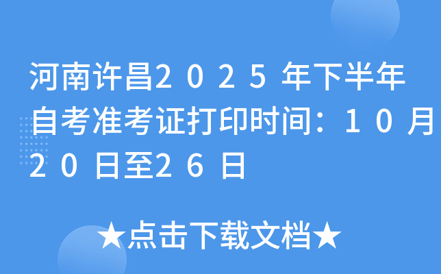 S2025°ԿʿCӡrg102026