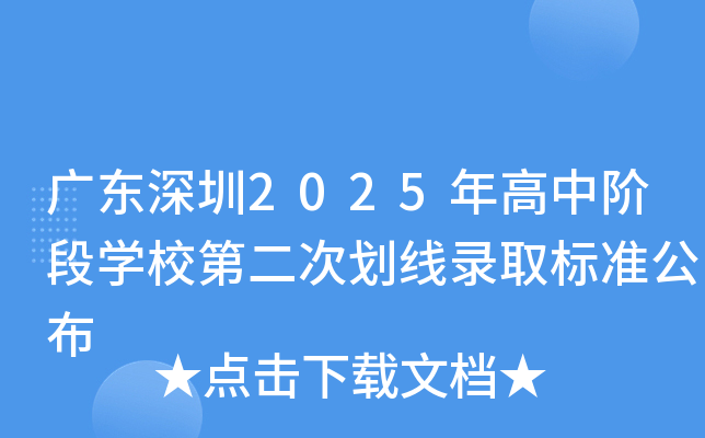 V|2025AΌWУڶ΄ȡ˜ʹ