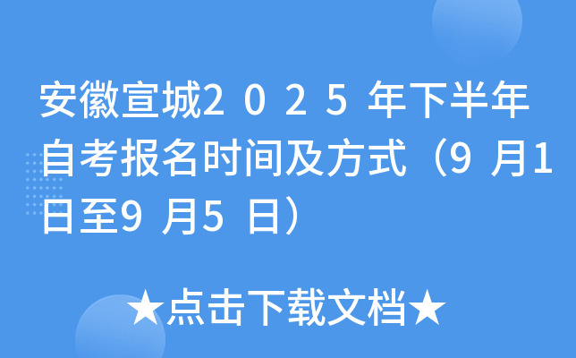 2025°Կ(bo)r(sh)gʽ9195գ