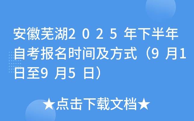 ʏ2025°Կ(bo)r(sh)gʽ9195գ