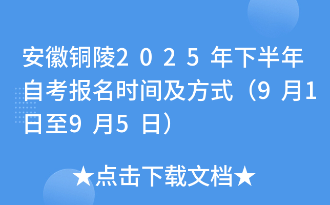 ~2025°Կ(bo)r(sh)gʽ9195գ