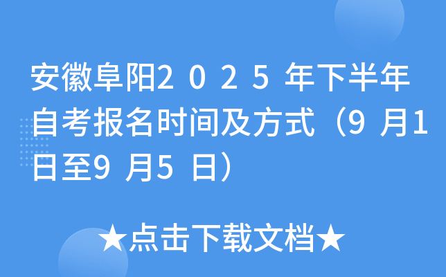 ո2025°Կrgʽ9195գ