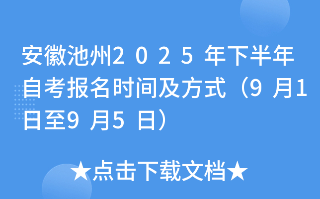 ճ2025°Կrgʽ9195գ