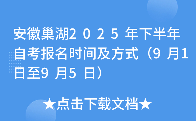 ճ2025°Կ(bo)r(sh)gʽ9195գ