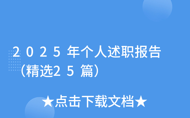2025ꂀ x25ƪ