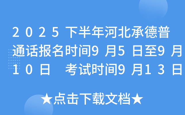 2025°ӱеͨԒrg95910 ԇrg913
