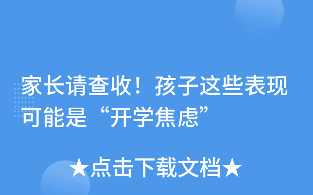 LՈ@ЩFǡ_W]