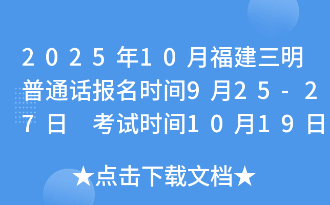 202510¸ͨԒrg925-27 ԇrg1019