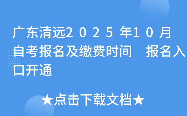 V|h202510ԿUMrg _ͨ