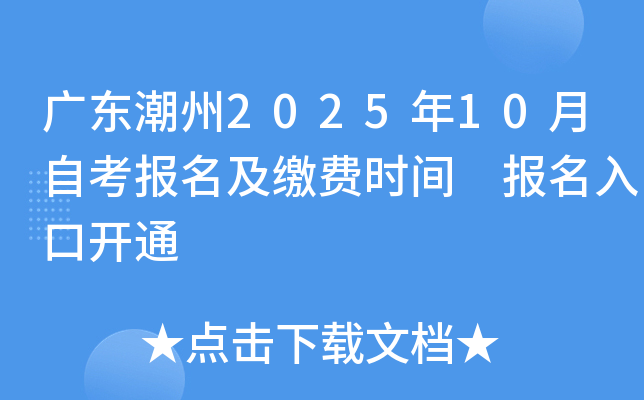 V|202510ԿUMrg _ͨ