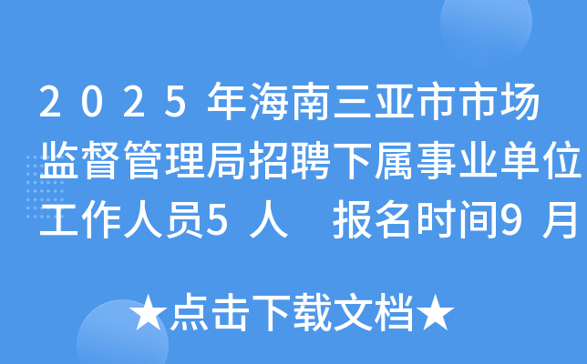2025꺣ЈO(jin)ƸI(y)λˆT5 rg95-18