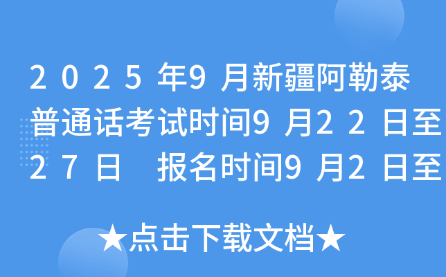 20259½̩ͨԒԇrg92227 rg928պ9916