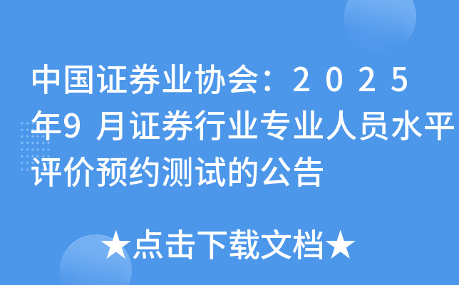 ЇCȯI(y)f(xi)20259CȯИI(y)I(y)ˆTˮƽurA(y)syԇĹ