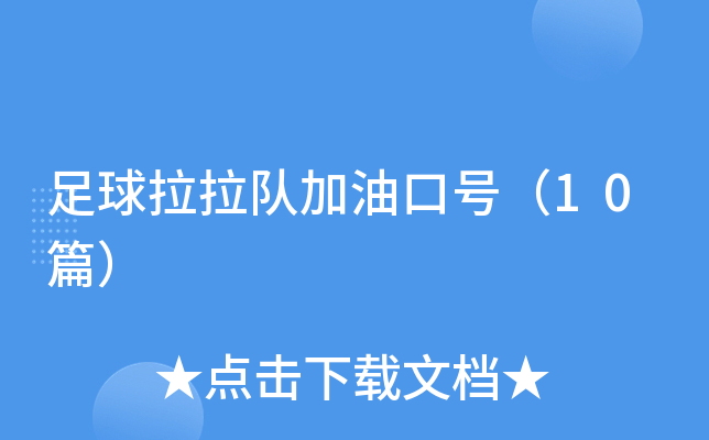 ��������꠼��Ϳ�̖��10ƪ��