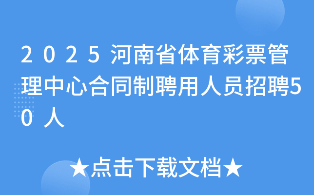 2025˰ʦ׼֤ӡʱ估ڣ11101116