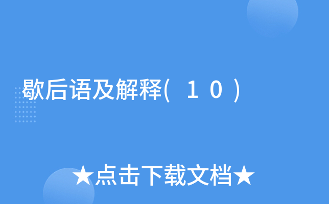 Ъ���Ｐ����(10)