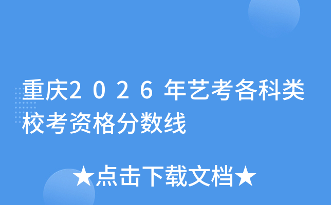 �ؑc2026��ˇ������������Y���?j��n)?sh��)��