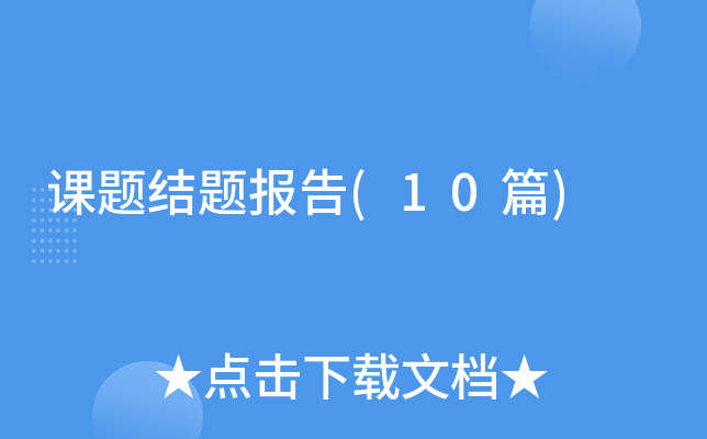 �n�}�Y(ji��)�}��(b��o)��(10ƪ)