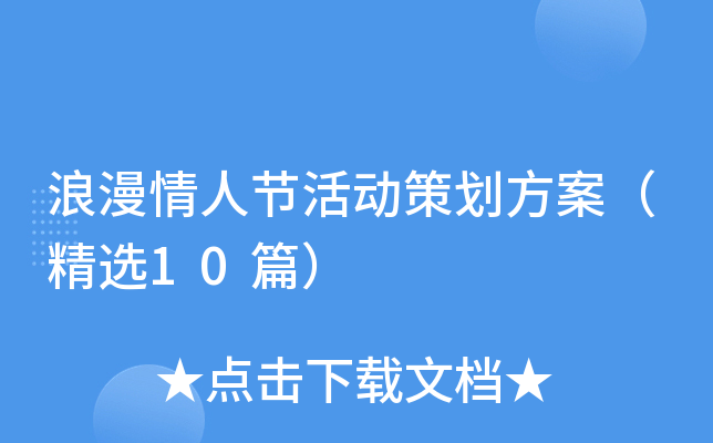 �������˹�(ji��)��Ӳ߄����������x10ƪ��