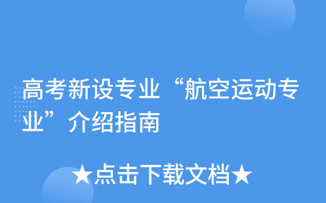 �߿����O(sh��)���I(y��)�������\�ӡ���Bָ��