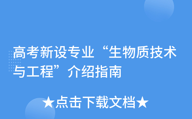 �߿����O(sh��)���I(y��)�������|(zh��)���g(sh��)�c���̡���Bָ��