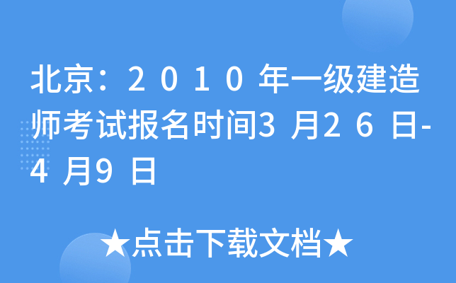 2010һ쎟ԇrg326-49