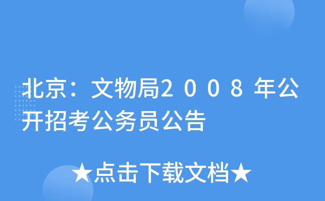 2008깫_п(w)T