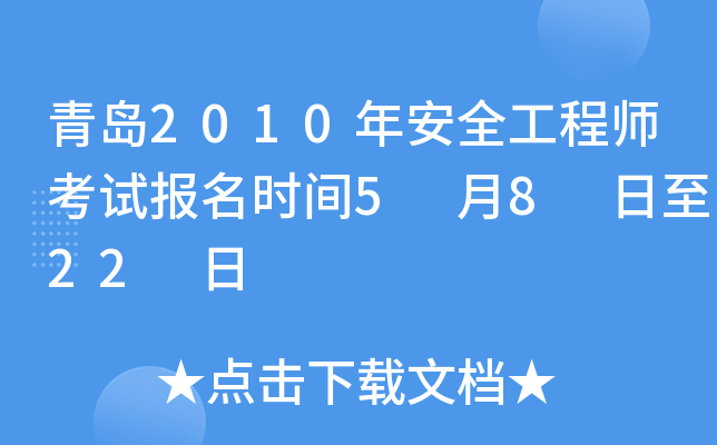 u2010갲ȫ̎ԇrg5 8 22 