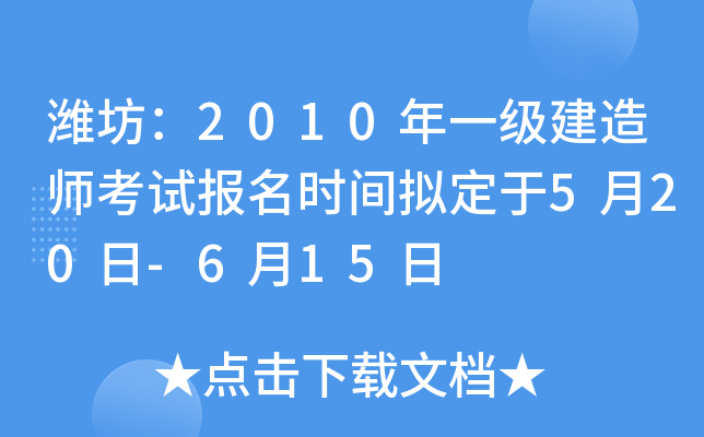 H2010һ쎟ԇrgM520-615