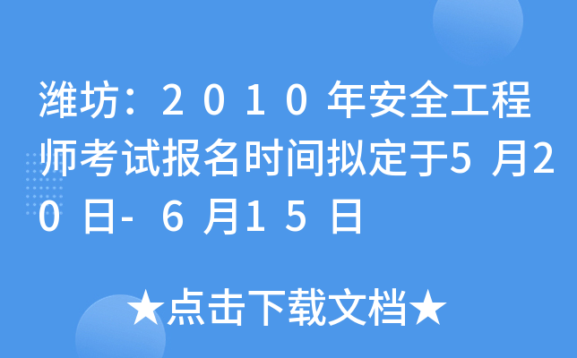 H2010갲ȫ̎ԇrgM520-615