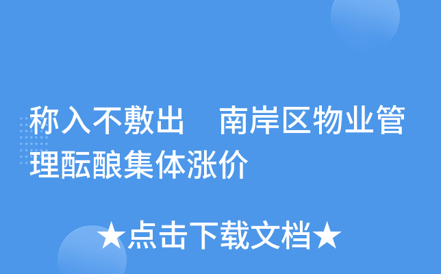Q벻 ϰ^(q)I(y)jᄼwqr(ji)