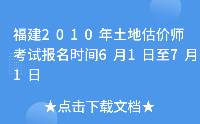 2010عrԇrg6171