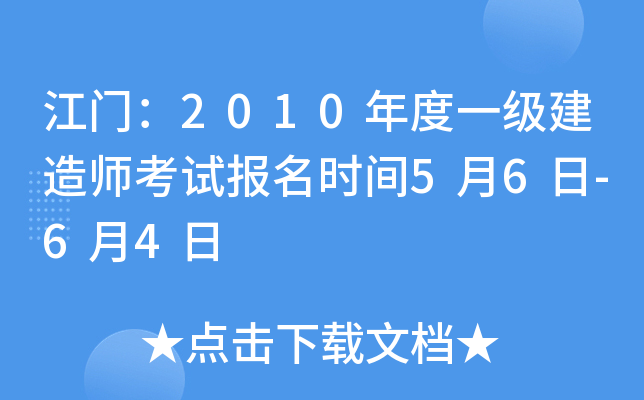 T2010һ쎟ԇrg56-64