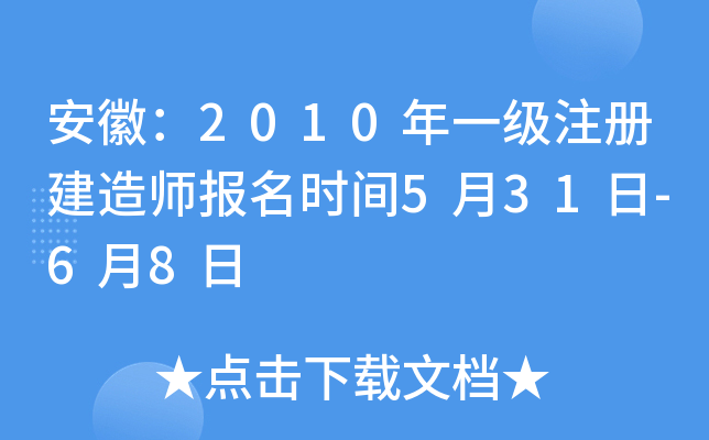 գ2010һעԽ쎟rg531-68