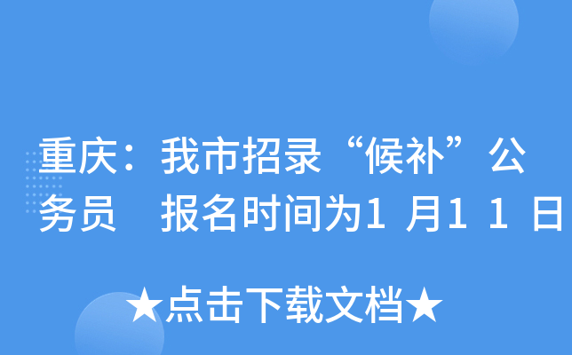 ؑc䛡a(b)(w)T (bo)r(sh)g111