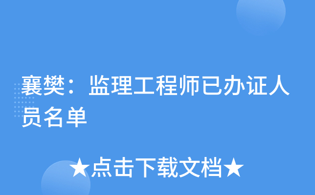 差O(jin)̎kCˆT