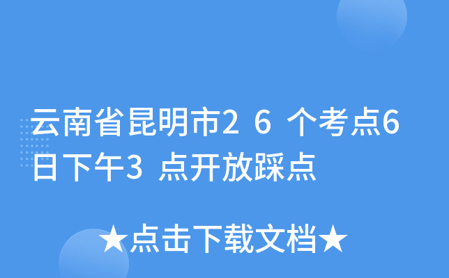 ʡ26c63c_Ųc