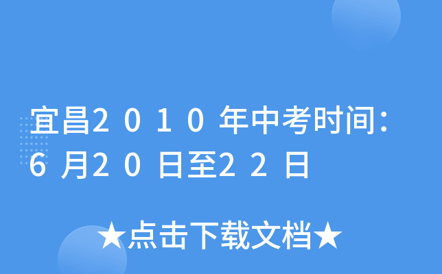 ˲2010пr(sh)g62022