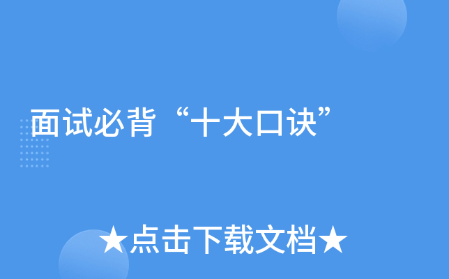 ԇرʮE