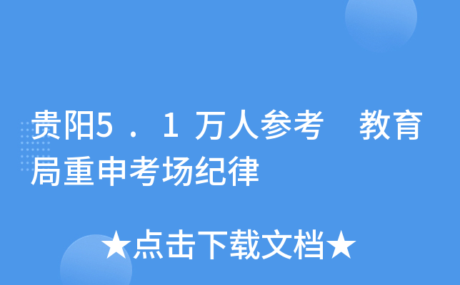F5.1f˅ 꿼(chng)o(j)