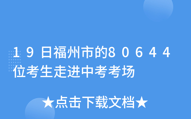 19ոе80644λMп