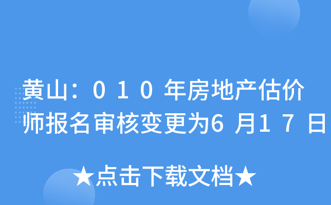Sɽ010귿خa(chn)r(ji)(bo)׃617